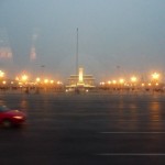 Tian'anmen Platz